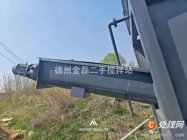二手砂石分離機(jī)