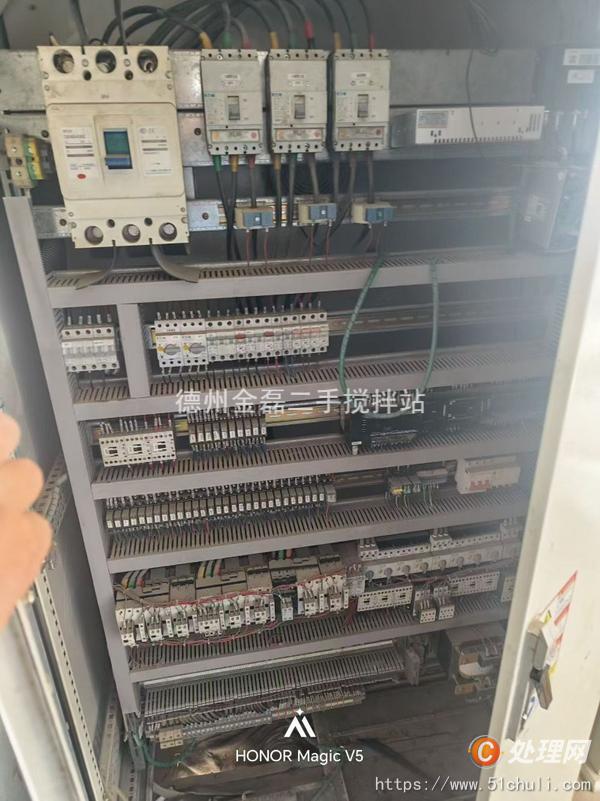 二手攪拌站