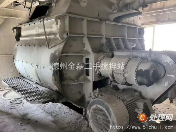 二手攪拌站