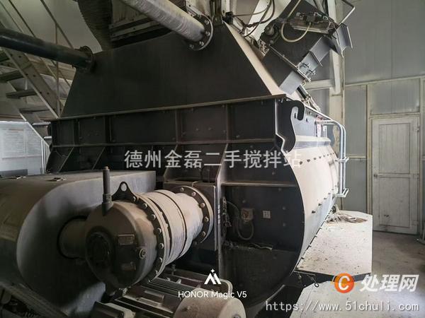 二手攪拌站