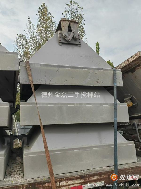 二手攪拌站