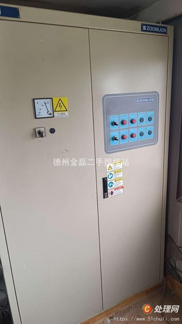 二手攪拌站