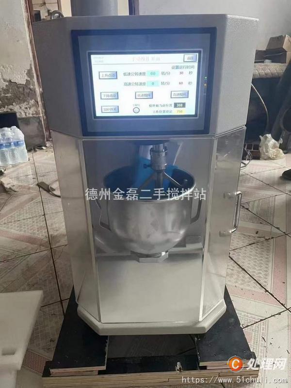 二手實(shí)驗(yàn)室設(shè)備