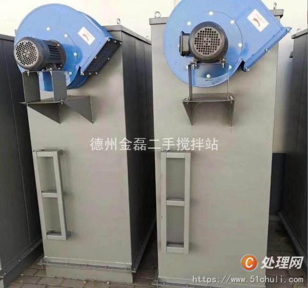 二手除塵器