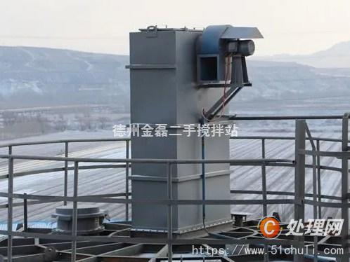 二手除塵器