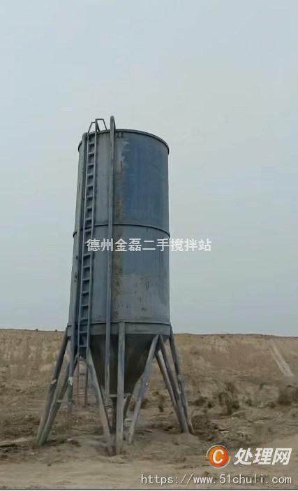 二手水泥倉