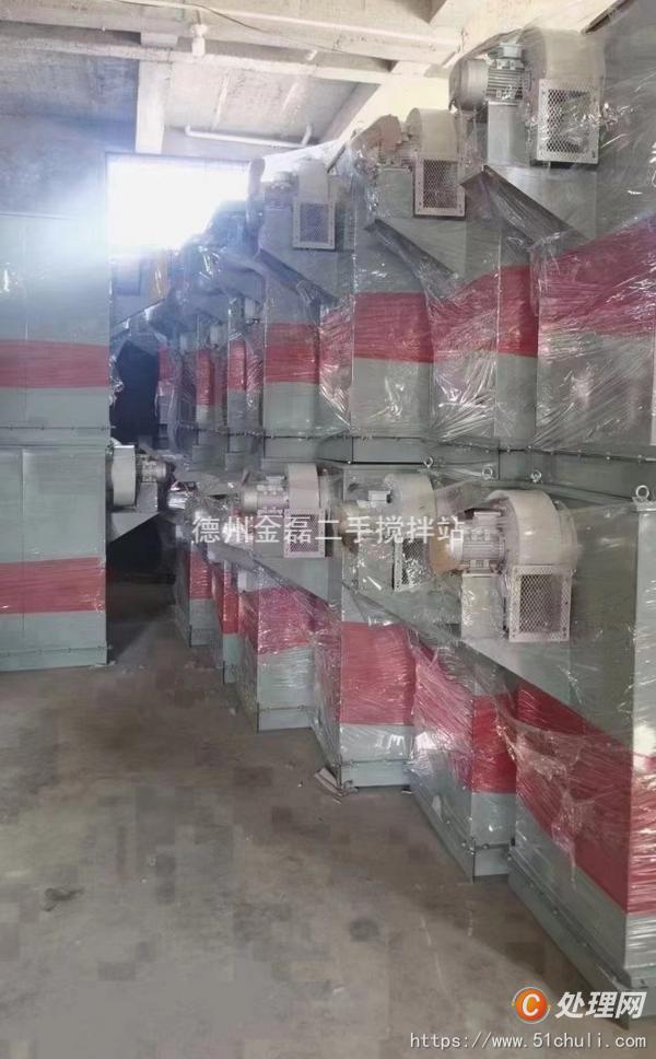 二手除塵器