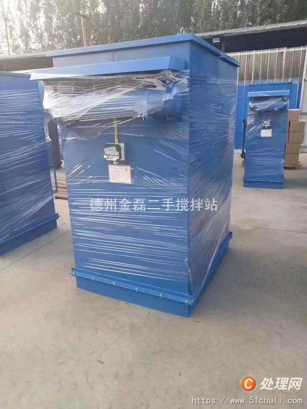 二手除塵器