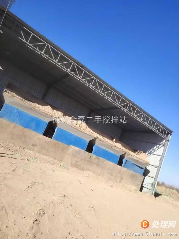 二手穩(wěn)定土拌合站