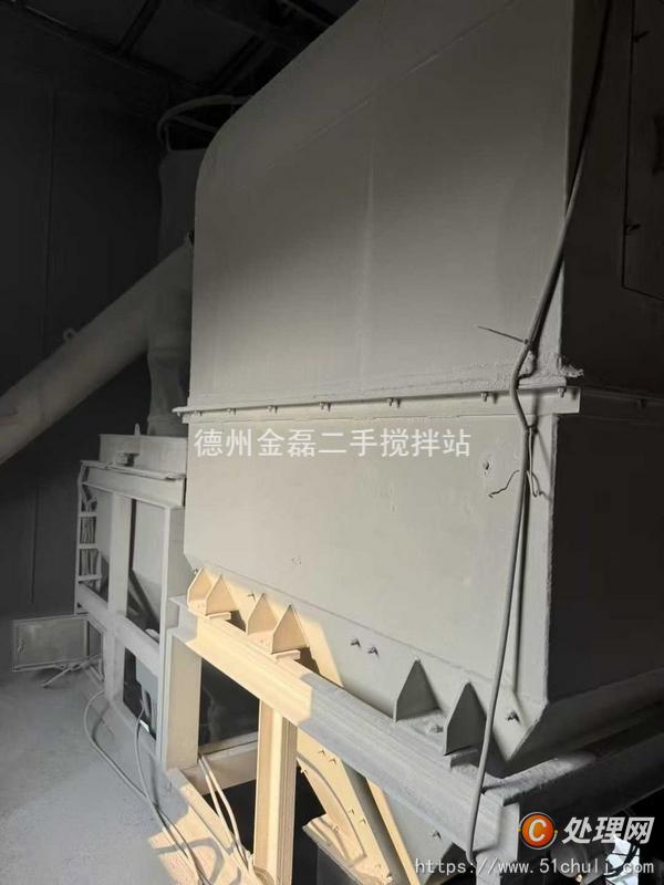 二手攪拌站