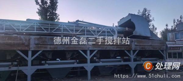 二手攪拌站