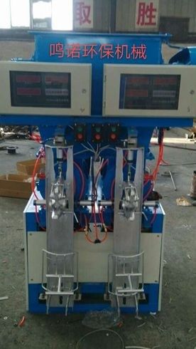 二手水泥包裝機(jī)