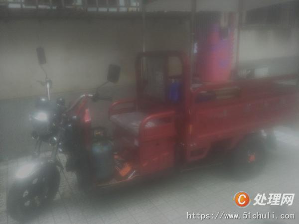 二手電動三輪車