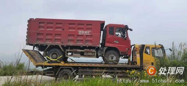 二手清障車
