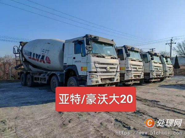 二手水泥罐車