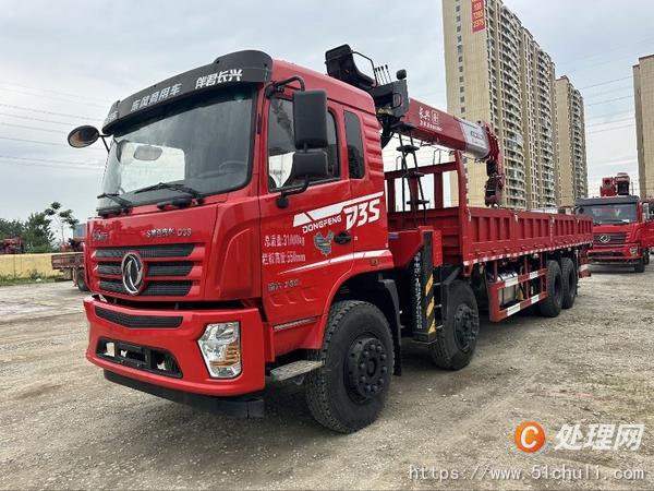 二手自卸車