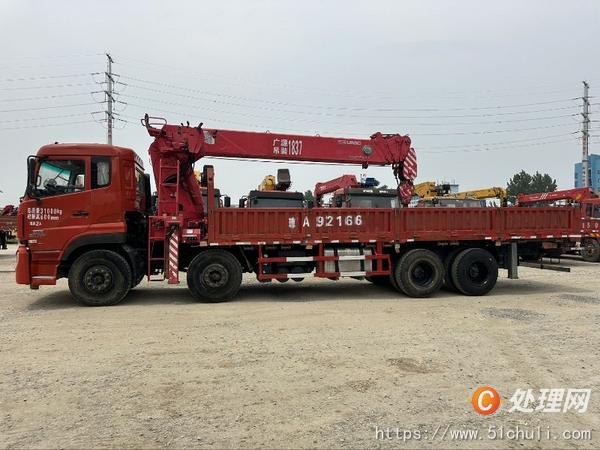 二手卡車