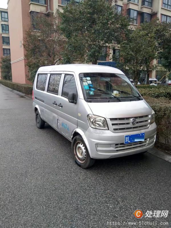二手面包車