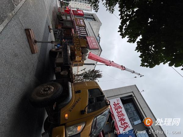 二手汽車吊