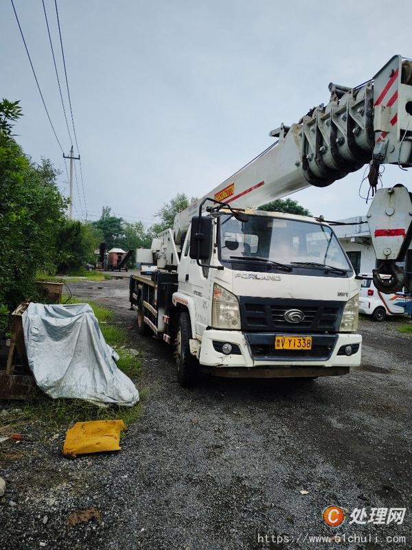 二手汽車吊