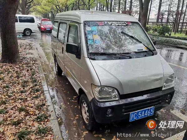 二手面包車