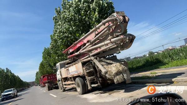 二手混凝土泵車