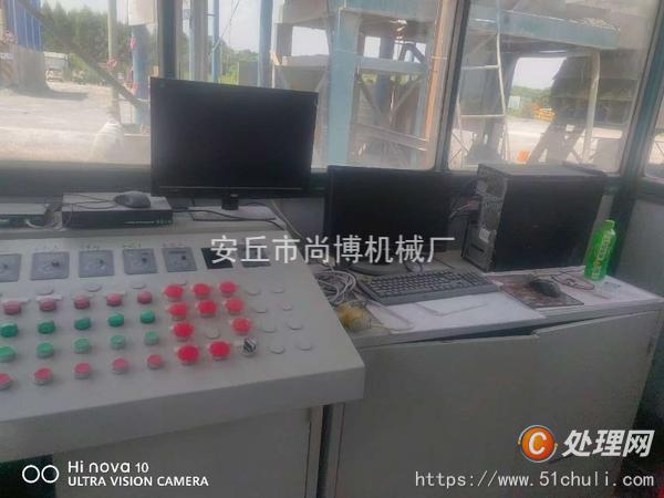 二手穩(wěn)定土拌合站
