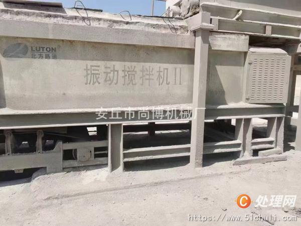 二手穩(wěn)定土拌合站