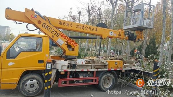 二手高空作業(yè)車
