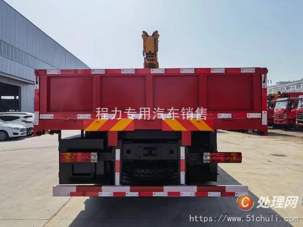 二手隨車吊