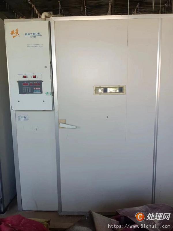 二手孵化機(jī)