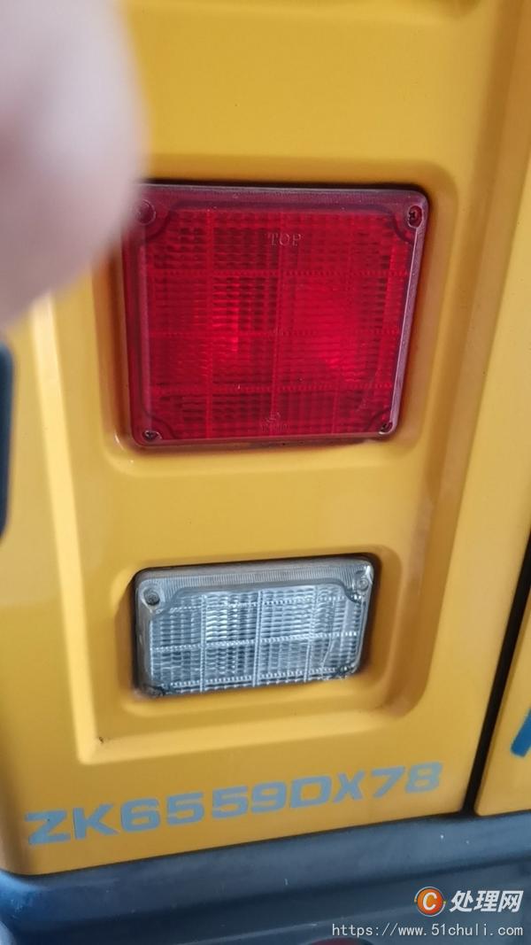 二手校車(chē)