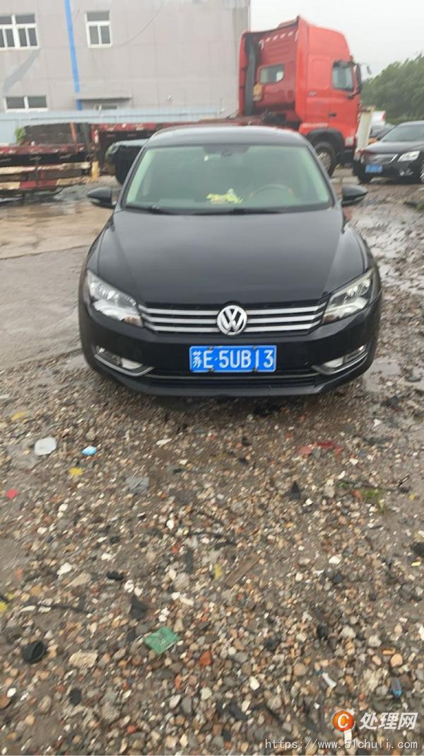 二手轎車