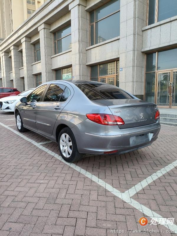 二手轎車
