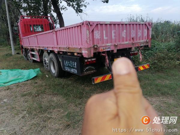 二手平板車