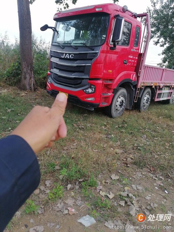 二手平板車