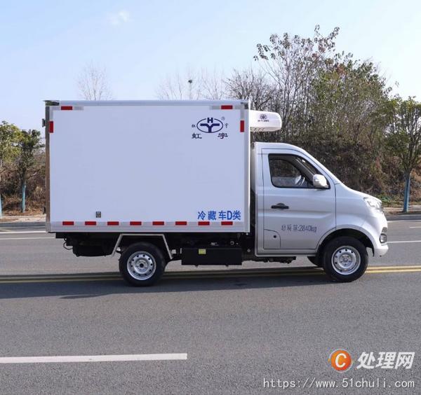 二手冷藏車