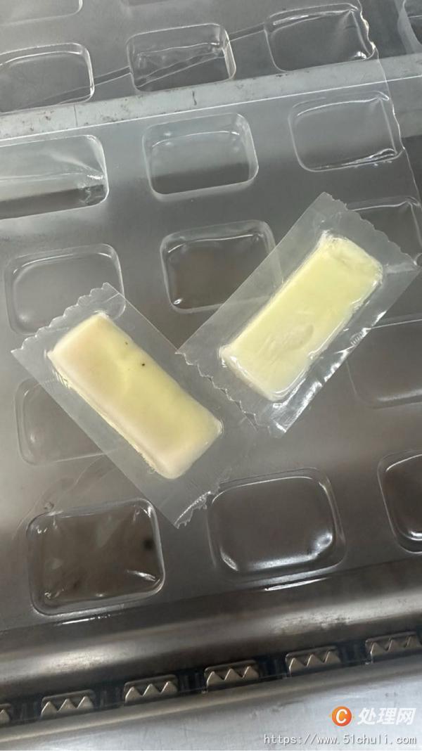 二手拉伸膜真空包裝機(jī)