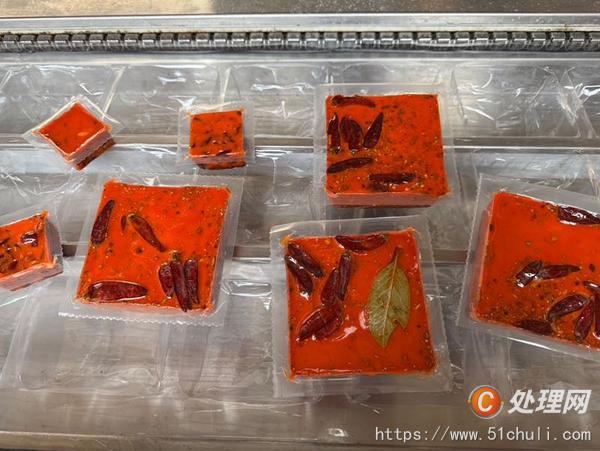 二手拉伸膜真空包裝機