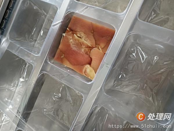 二手拉伸膜真空包裝機(jī)