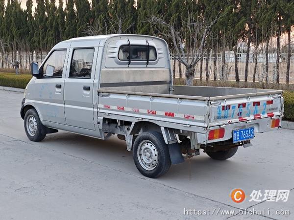 二手貨車