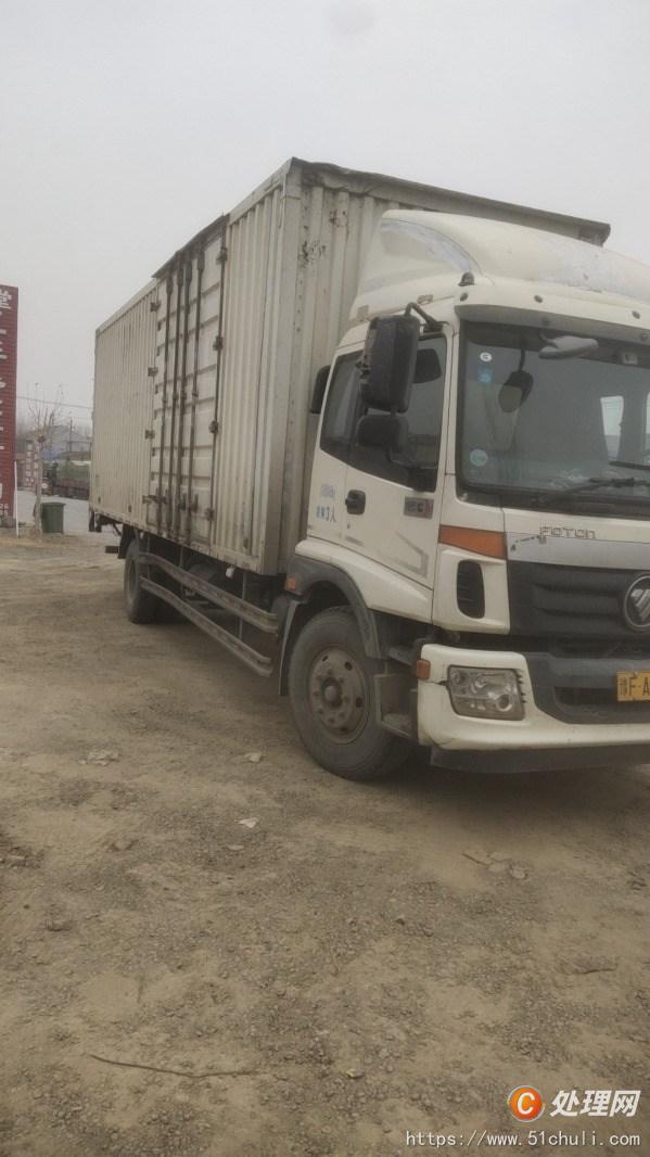 二手貨車(chē)