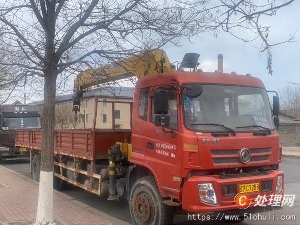二手隨車吊