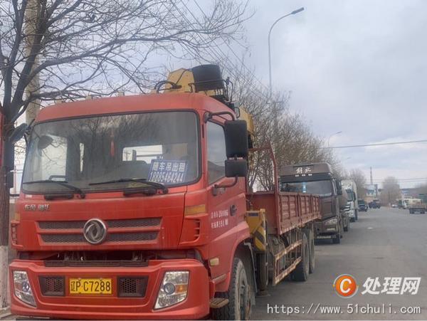 二手隨車吊