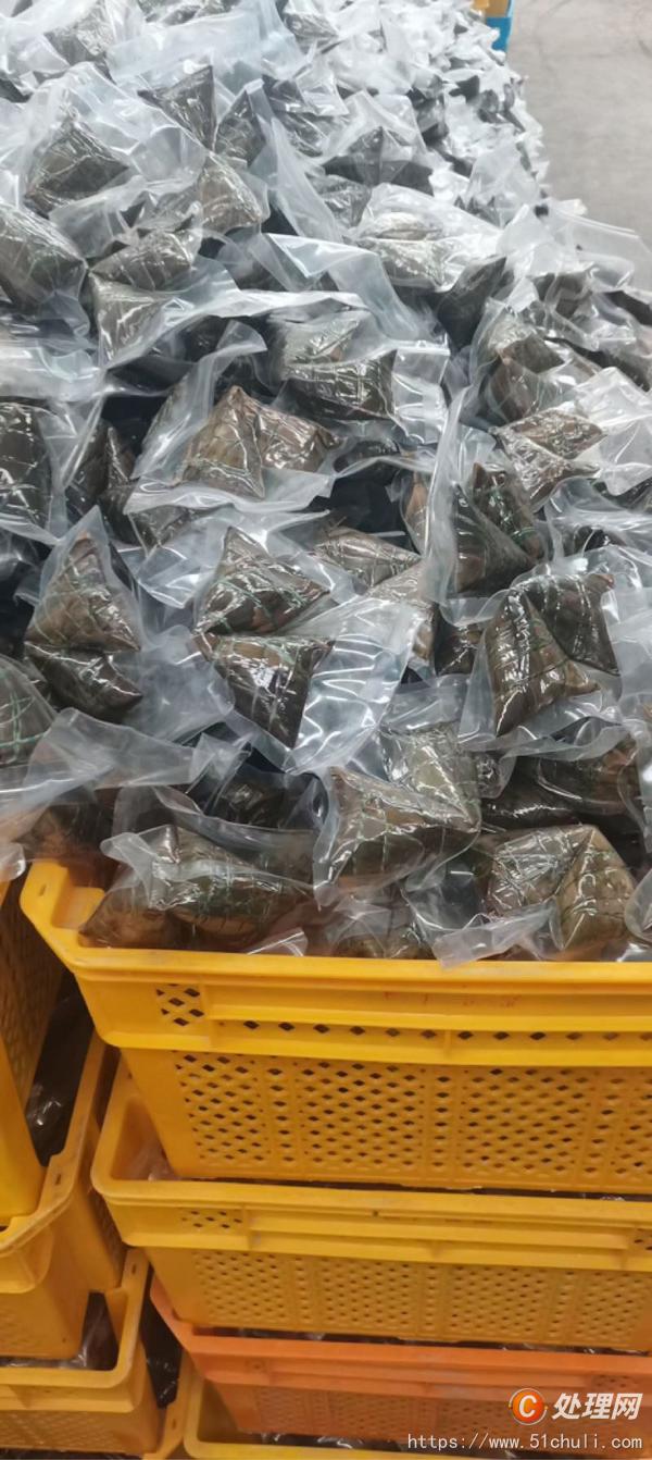 二手拉伸膜真空包裝機(jī)