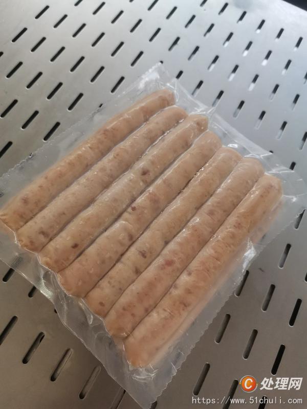 二手拉伸膜真空包裝機