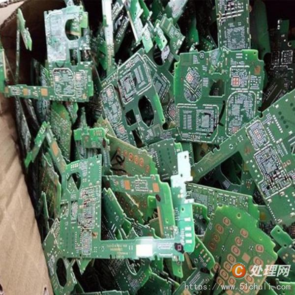 二手電源
