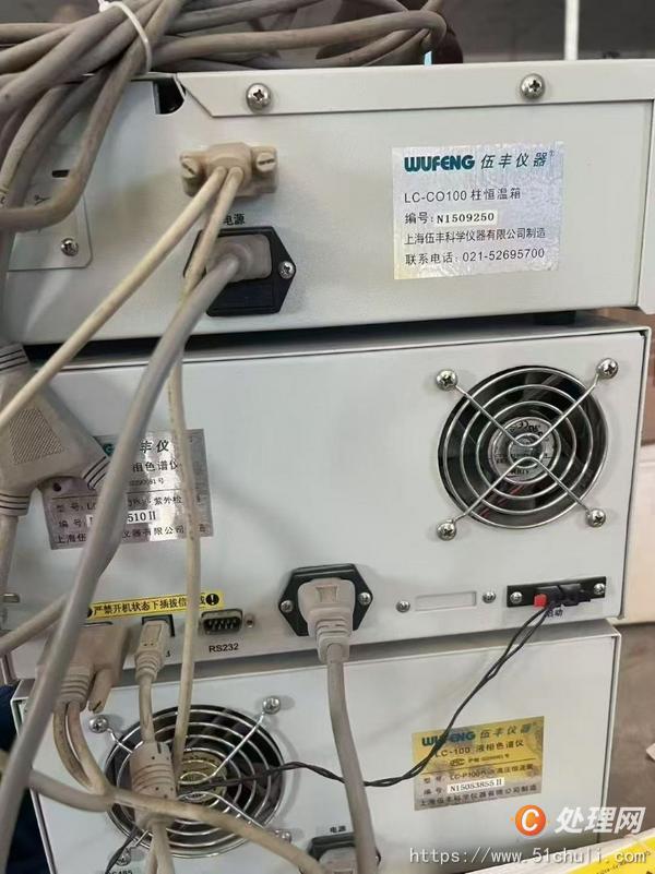 其他二手儀器