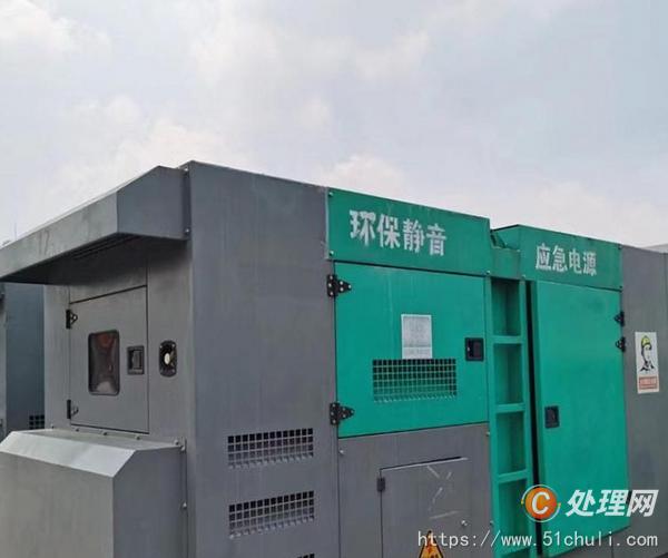 二手發(fā)電機(jī)