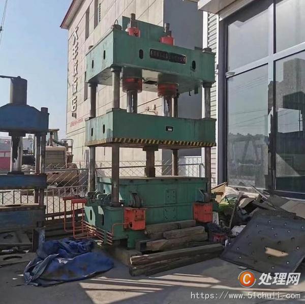 二手液壓機(jī)